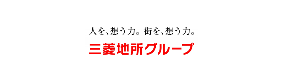 三菱地所グループ｜ザ・パークハウス白金二丁目タワー