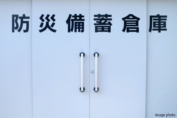 防災倉庫イメージ｜ ザ・パークハウス白金二丁目タワー
